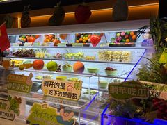 -涨巢·潮玩水疗局