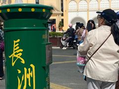 -长洲岛