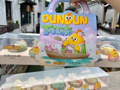 -百年同和·江南点心院(山塘街店)