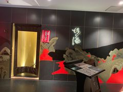 -杉海和牛烧肉海鲜自助(会展城店)