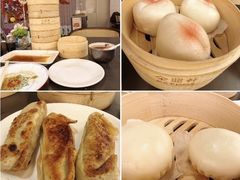 -金鼎轩(亚运村店)