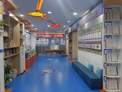 -艾克瑞特AI机器人·少儿编程·人工智能通识教育·STEAM教育(伟东校区)