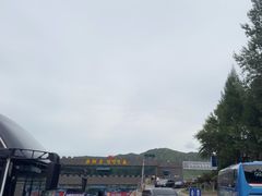 -图们国门景区