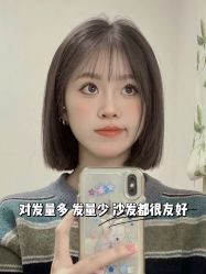 点击看大图 -IN STYLE•造型