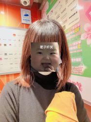 -COSMO PRO造型