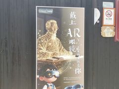 -章太炎故居