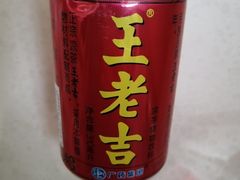 王老吉-小谷姐姐麻辣拌·麻辣烫(北辰店)