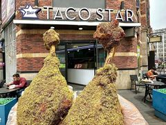-TACO STAR 塔可星(下沙宝龙店)