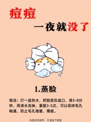 -克丽缇娜