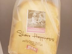 胡萝卜红豆土司-御品轩(交大一店)