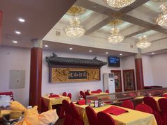 -同和居(什刹海店)