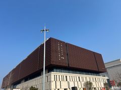 -北京工艺美术博物馆