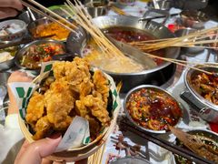-大芊金重庆串串火锅(南京路店)
