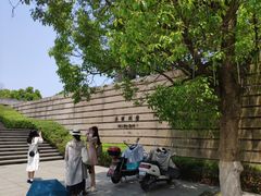 -美丽洲堂