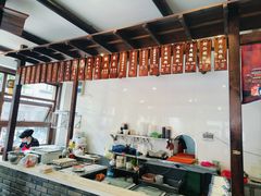 -长人馄饨铺(解放街店)