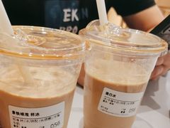 -Seesaw Coffee(环贸iapm店)