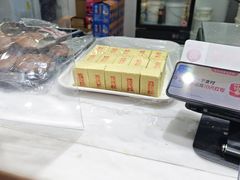 -康乐(滨江道店)