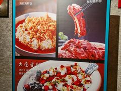-奕景海鲜(星海广场店)