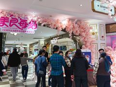 -杭州大厦LSE城市生活超市(杭州大厦店)