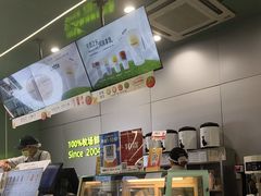 -迷客夏Milksha(圆融天幕店)