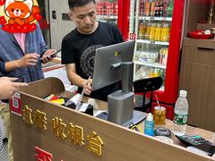 大堂-歪头牛肉(金龙壹号店)
