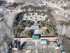 -清西陵