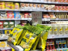 -布吉佳兆业广场