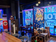 -质烤烤物·活烤海鲜(质烤总店)