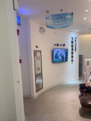 -天津伊美尔医疗整形美容专科医院