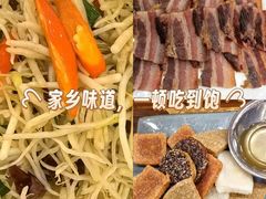 -三锅莊·牦牛肉火锅·香格里拉特色藏餐宴请餐厅(昆明创始店)