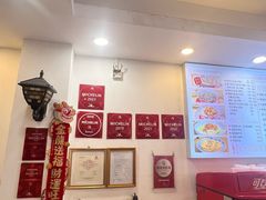 -竹园竹升面(西关总店)