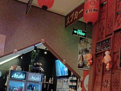 -北村家日本料理(西大望路店)