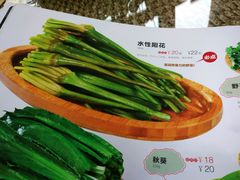 -慢丽江·云南野生菌土鸡锅(付家庄店)