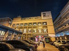 -炳胜品味(海印总店)