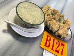 鲜肉韭菜煎饺-芬芳甜品(同福路店)