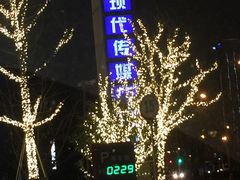 -苏州现代传媒广场商业