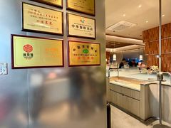 -食锦记·福建私房菜(浦西万达店)