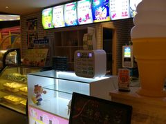 -巴斯漫温泉汗蒸馆(贡湖大道店)