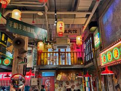 -江北北火锅馆·公路夜市(魏公村店)