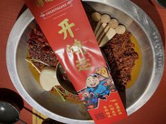 -谭鸭血老火锅(龙湖宝山天街店)