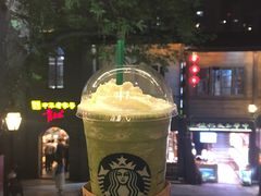 抹茶星冰乐-星巴克(福州三坊七巷店)