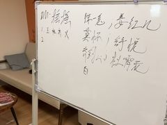 -剧狐剧本杀(徐汇1号店)