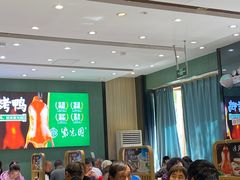 -紫光园(创始店)