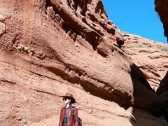 -新疆天山托木尔景区·大峡谷