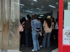 -许阿姨糕团店(南京总店)