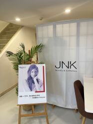 点击看大图 -JNK皮肤管理中心