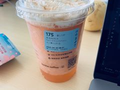 -瑞幸咖啡(紫金数码园店)