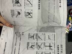 -剧狐剧本杀(徐汇1号店)