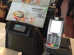 -麦当劳(深圳北站高铁店)