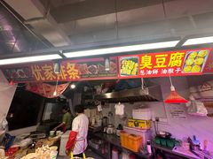 -彭盛菜市场